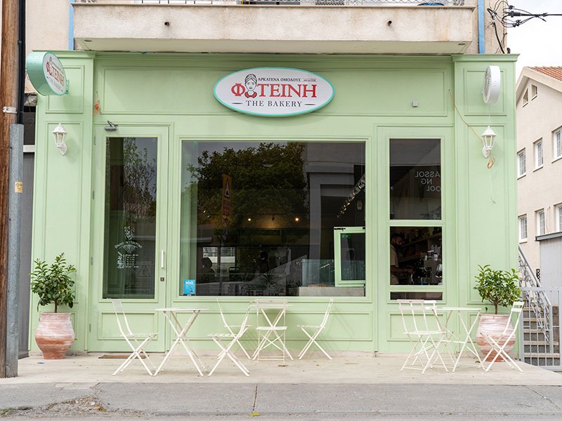 new-photo-arkatena-bakery-3